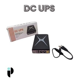 DC UPS